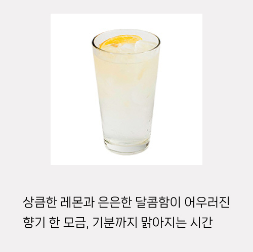 ������ * �����̵�